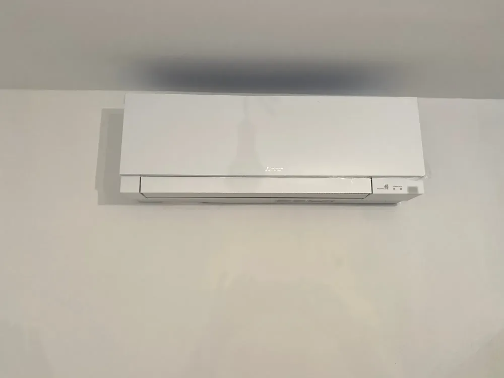 Split  MITSUBISHI  (5)
